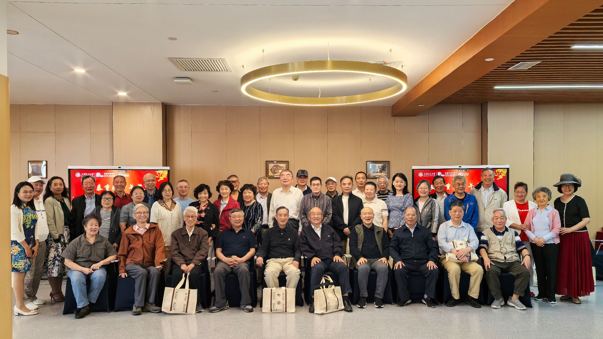 九九重阳日，共话桑榆情——安泰重阳节午餐会活动