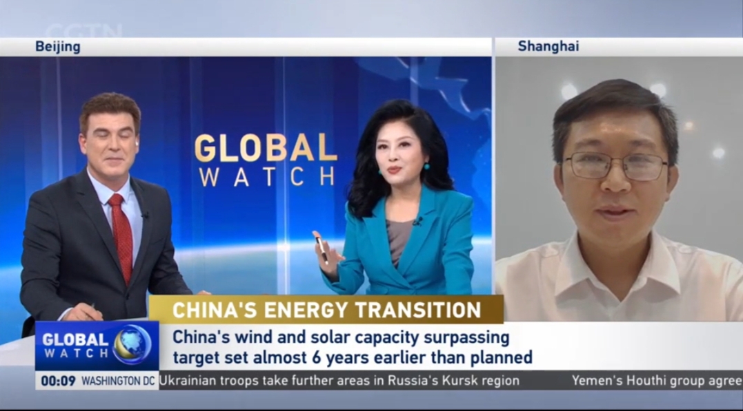 Professor YIN Haitao Discusses China's Renewable Energy on CGTN